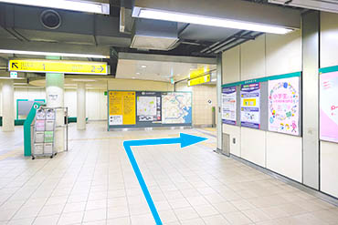 順路