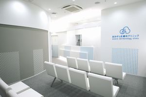 待合室