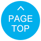 Topへ